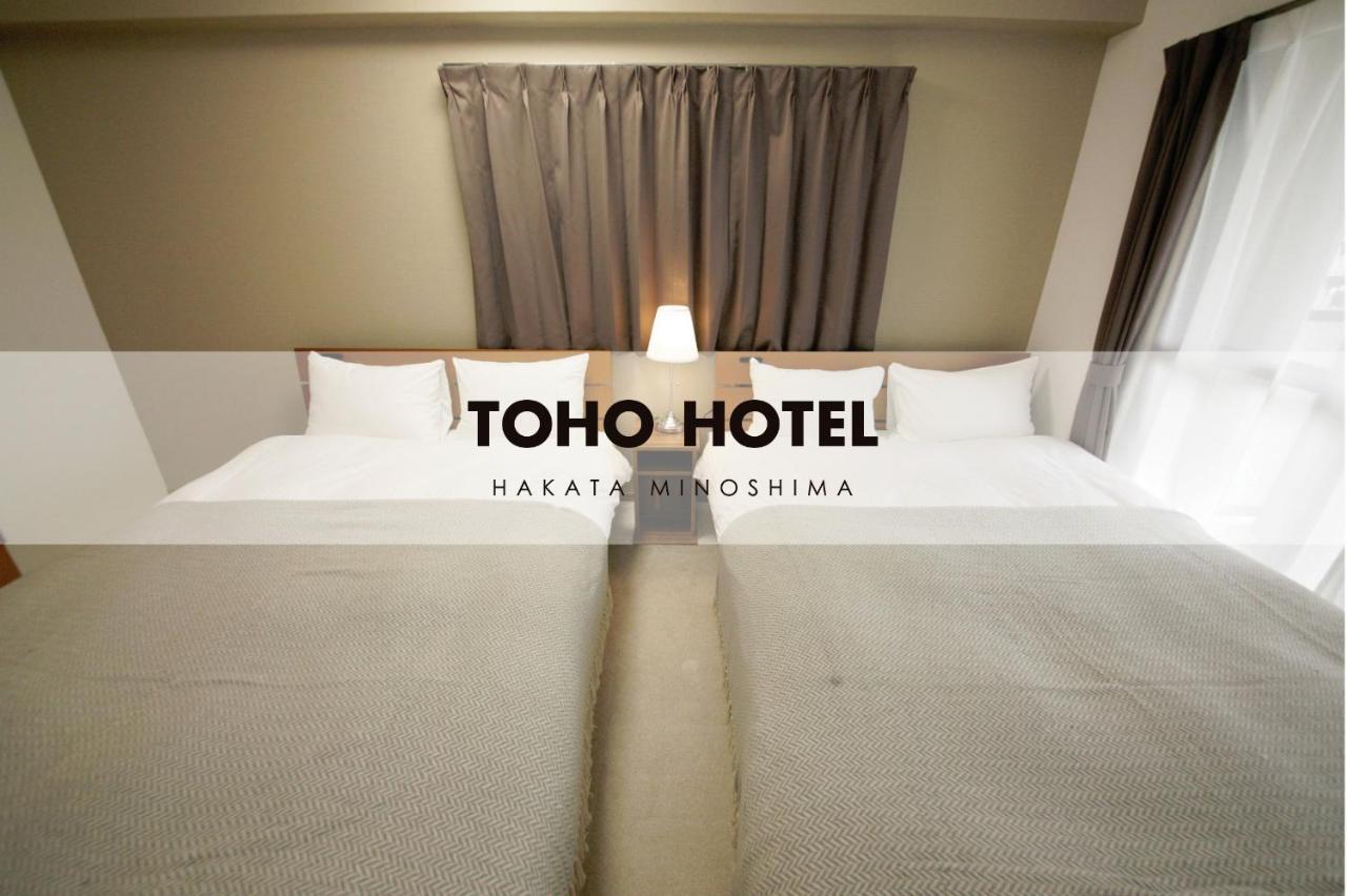 Goom Hakata Minoshima Фукуока Экстерьер фото